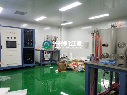 無塵室(區)風速、風量與換氣次數測試規程